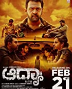 Aadyaa 2021 Hindi Dubbed FilmyZilla