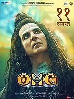 OH My God 2 Full Movie Download 480p 720p 1080p FilmyZilla Filmyzilla Filmywap