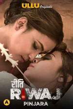 Riti Riwaj Pinjara Part 6 2021 S01 Ullu FilmyZilla