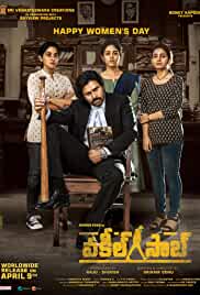 Vakeel Saab 2021 Hindi Dubbed 480p 720p FilmyZilla